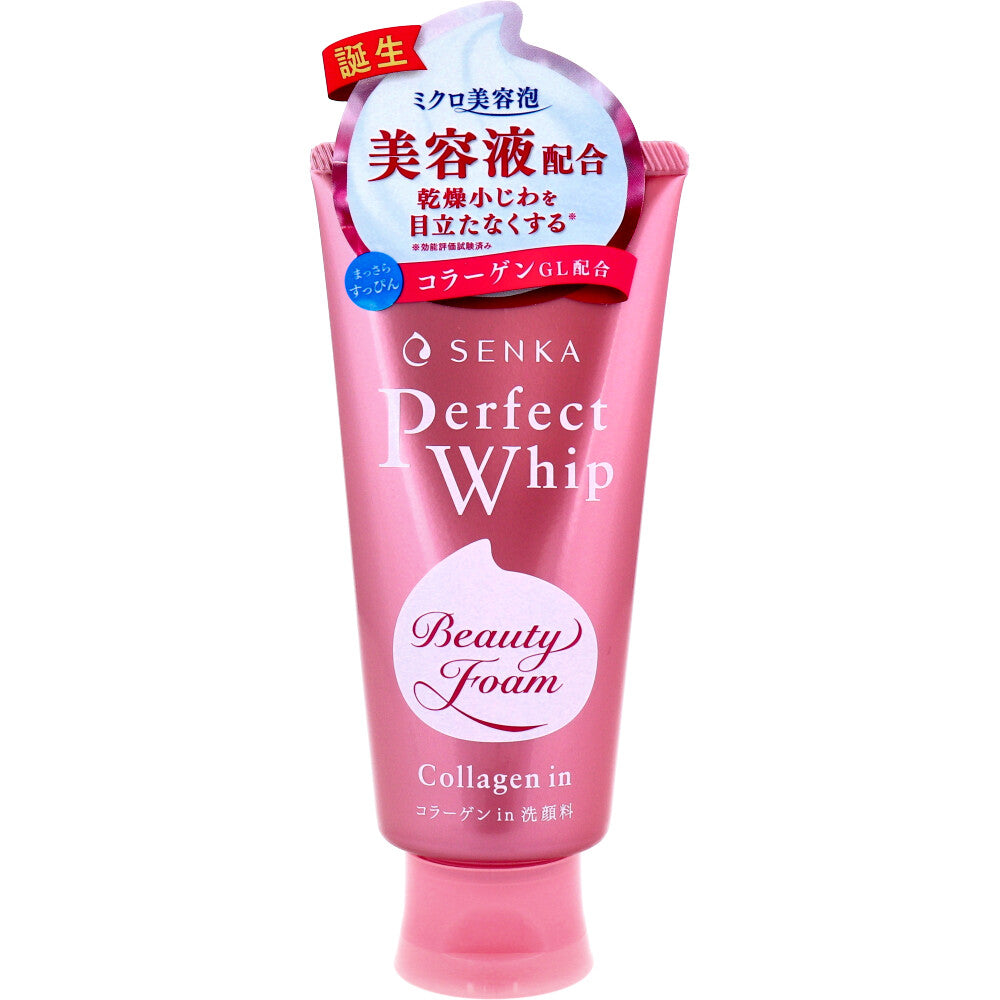 Shiseido Senka Perfect Whip Collagen Face Wash 資生堂膠原蛋白保濕 