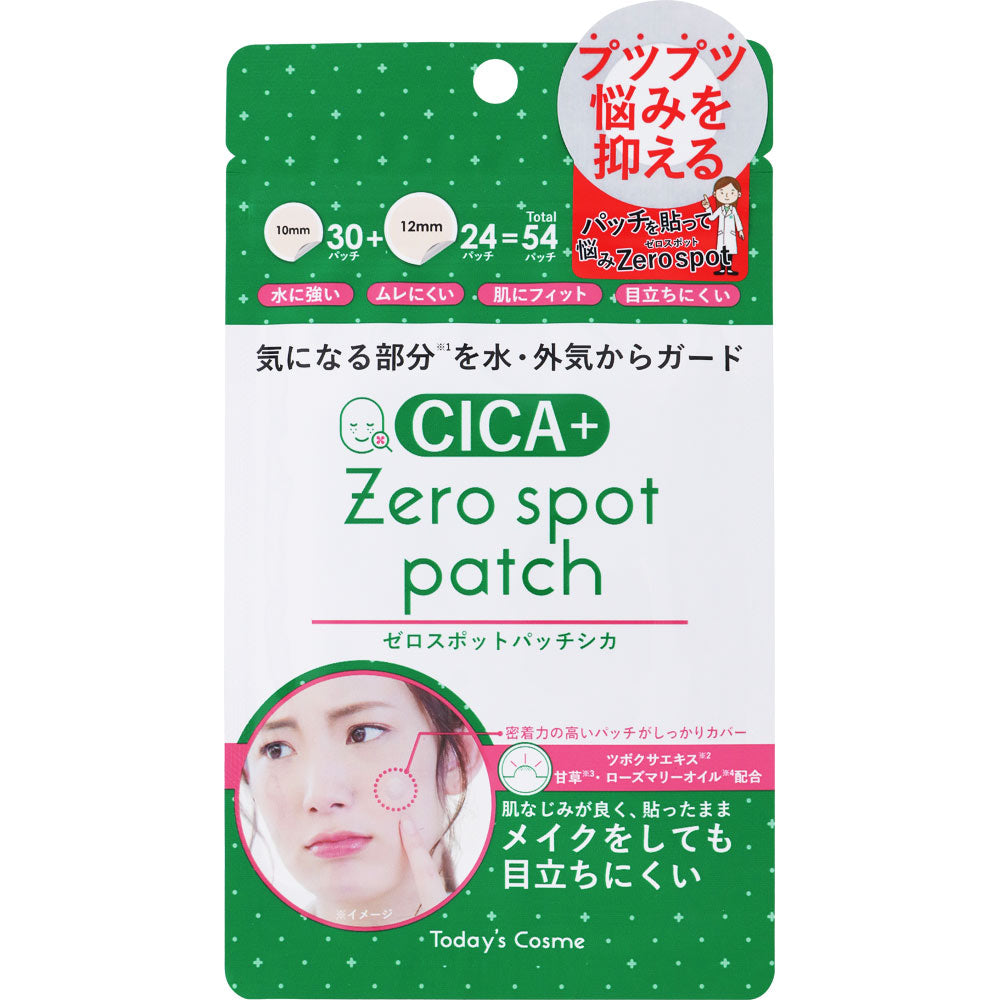 Today's Cosme Cica+ Zero Spot Patch 積雪草暗瘡貼 54pcs