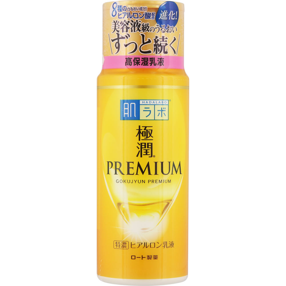 Hada Labo Premium Hydrating Milk 肌研極潤金緻特濃保濕乳液 140ml
