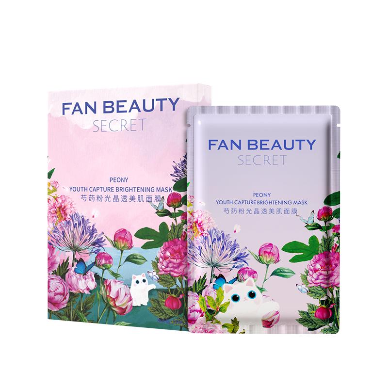 Fan Beauty Secret Peony Youth Capture Brightening Mask 芍藥粉光晶透美肌面膜 5pcs