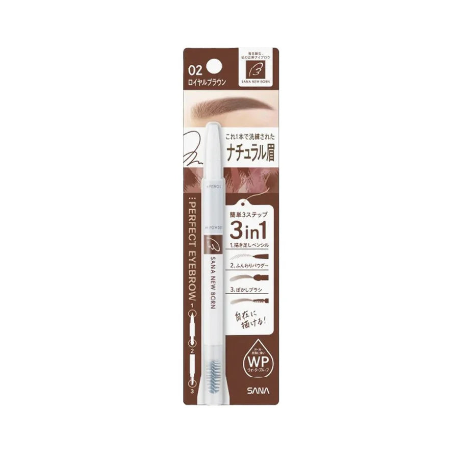 SANA Eyebrow Pencil 眉筆 (5 colors)