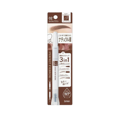 SANA Eyebrow Pencil 眉筆 (5 colors)