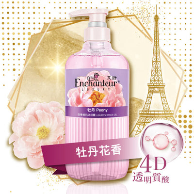 Enchanteur Luxury Shower Gel Set 艾詩香奢沐浴露套裝 (2 types/2款) 450g+450g