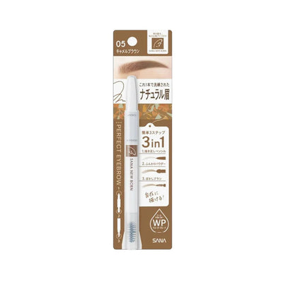 SANA Eyebrow Pencil 眉筆 (5 colors)