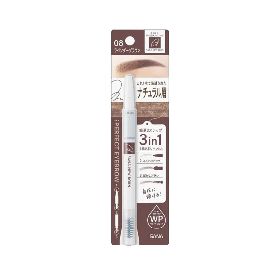 SANA Eyebrow Pencil 眉筆 (5 colors)