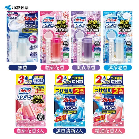 Kobayashi Toilet Bowl Cleaning Gel Stamp Sterilization 小林製藥馬桶消臭花瓣香氛條狀凝膠 28g (3 types)