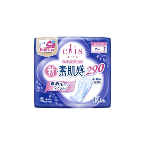 Elleair Elis New Bare Skin Feeling Soft Touch Night Pads 大王光羽新・素肌感無翼衛生巾夜用 29cm 10pcs