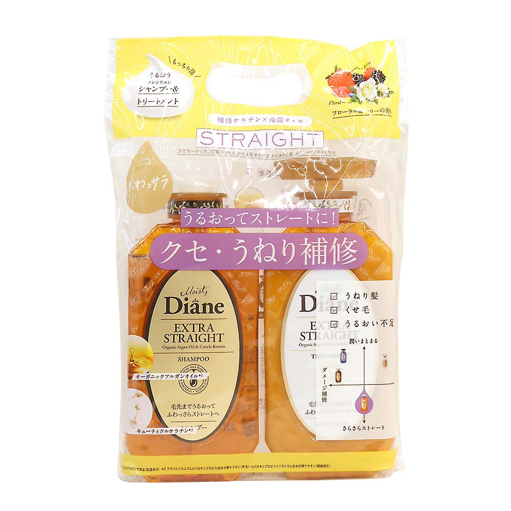 Moist Diane Extra Straight Shampoo & Treatment Set 滋潤順直洗髮露護髮素套裝 450ml＋450ml