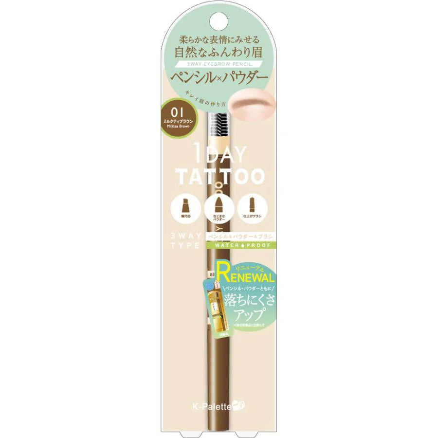 K-Palette 1 Day Tattoo Lasting Three Wave Brow Pencil 防水立體三用眉筆  01 Milktea Brown/奶茶棕色