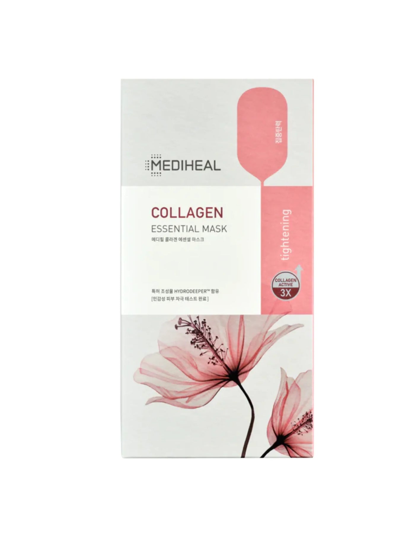 Mediheal Collagen Tightening Essential Mask 膠原蛋白精華緊膚面膜 10pcs