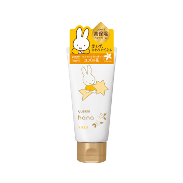 Yuskin Hana Hand Cream 護手霜 (3 types/3款) 50g