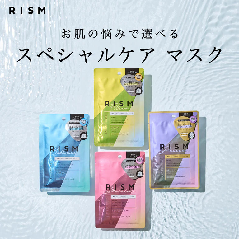 RISM Deep Extra Mask 深層護理面膜 (4 types/4款) 1 pcs