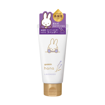 Yuskin Hana Hand Cream 護手霜 (3 types/3款) 50g