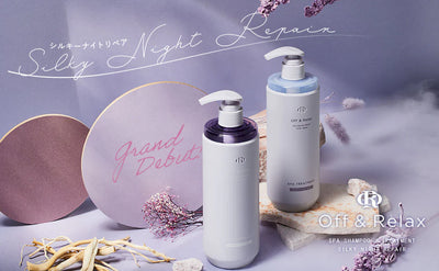 OR Off & Relax Hot Spring Water SPA Silky Night Repair Shampoo & Treatment Set 溫泉水絲滑夜間修護洗護套裝 460mlx2+Brush