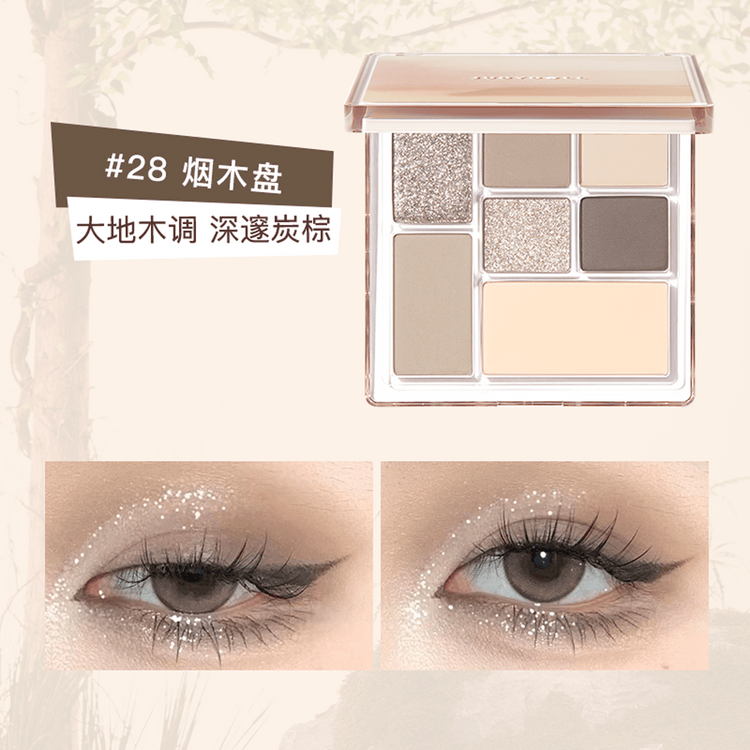 Judydoll All-in-one Palette For Your Full Face 橘朵玩趣七色盤 #28 8.5g