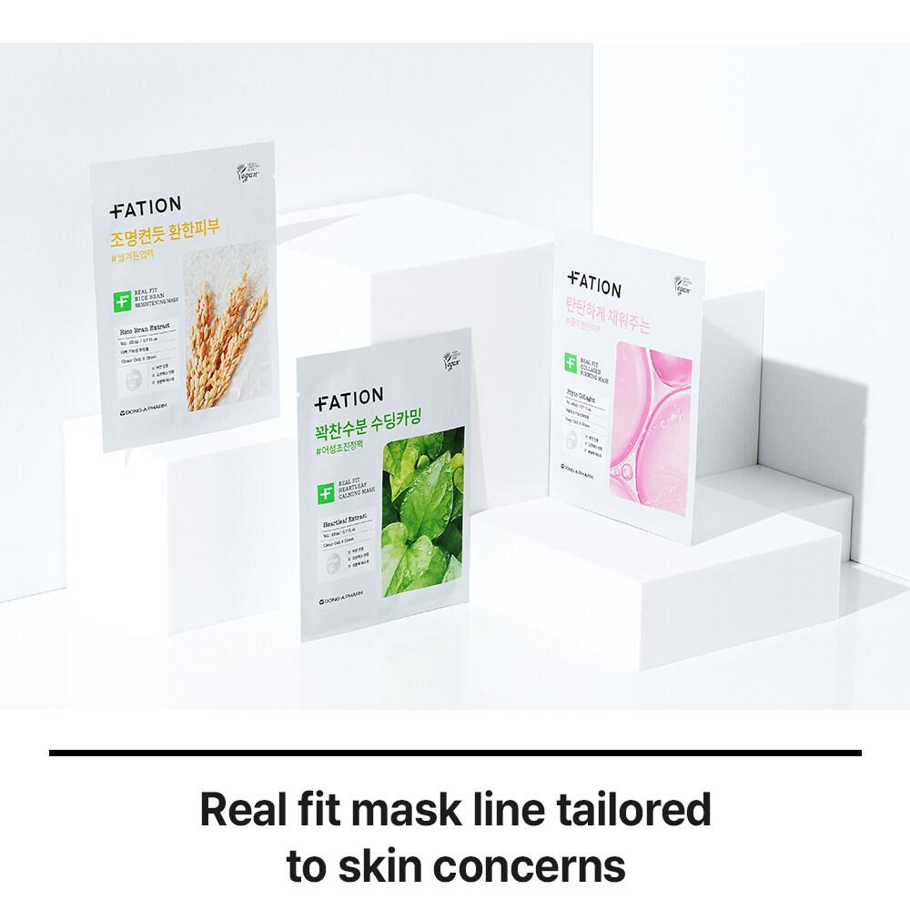 Fation Real Fit Mask (3 types/3款) 5pcs