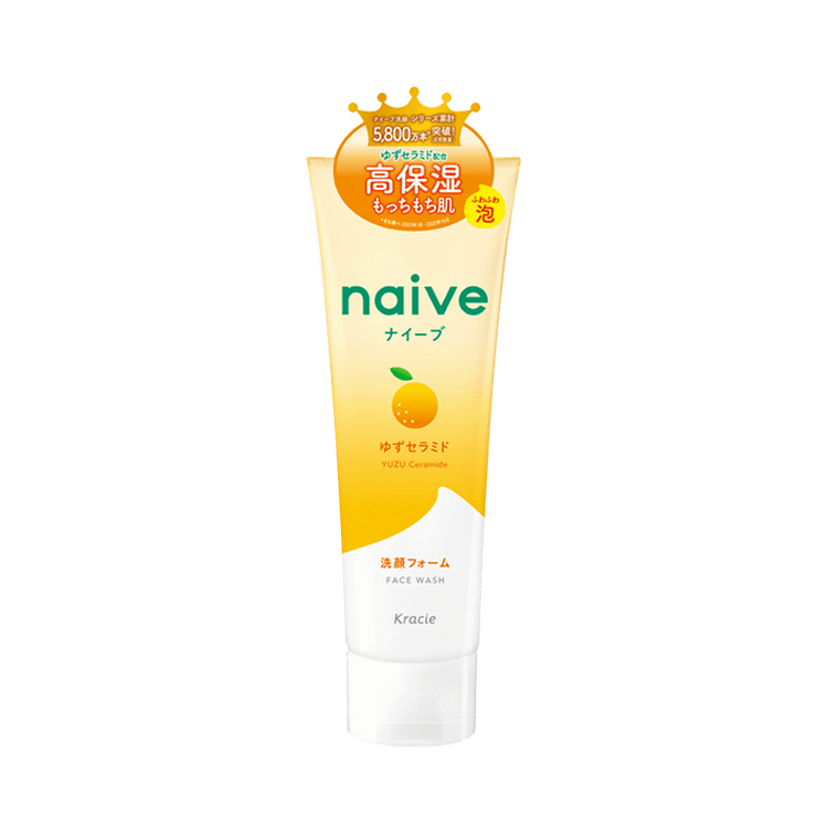 Kracie Naive Yuzu Ceramide Face Wash 植物性柚子洗面奶 130g