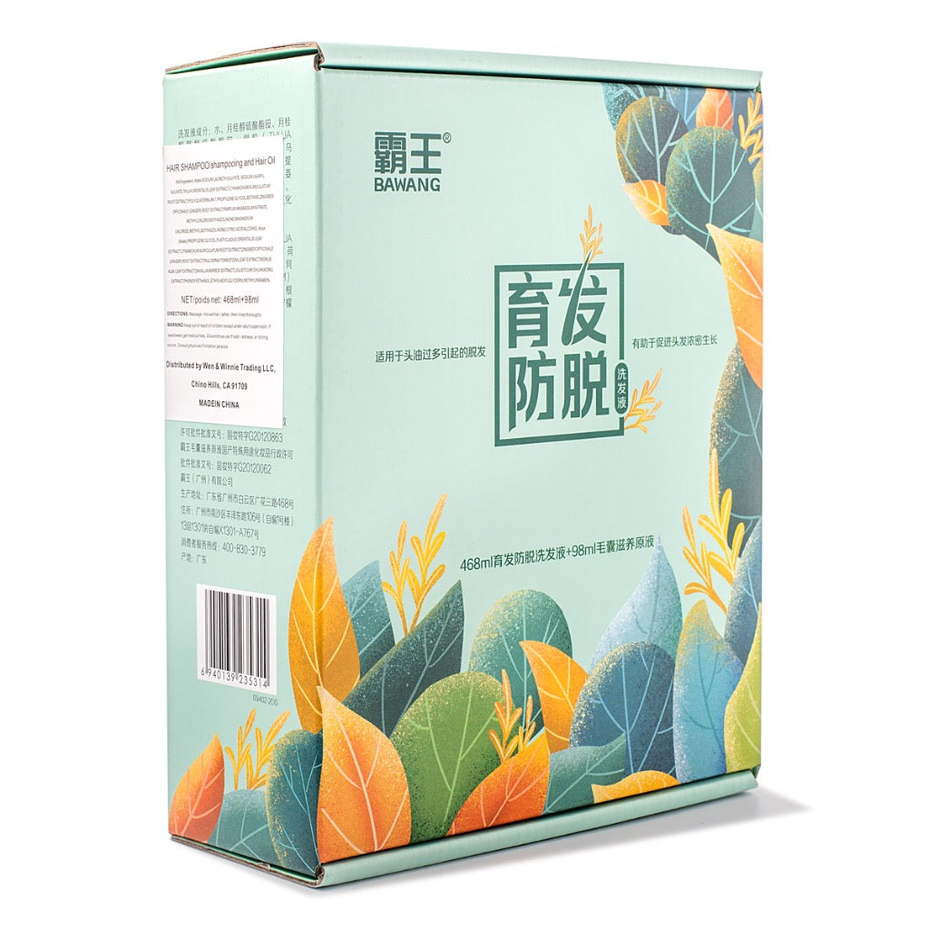 BaWang Anti-hair Loss And Renewal Shampoo+ Hair Tonic Set 霸王育髮防脫洗髮液 + 毛囊滋養原液