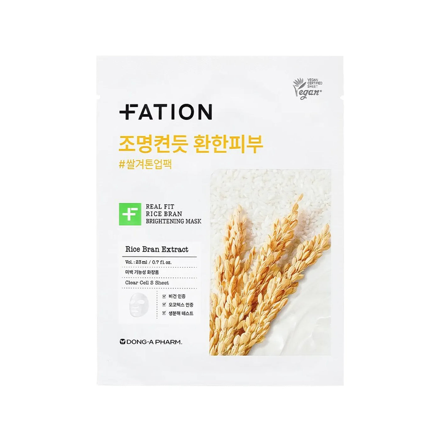 Fation Real Fit Mask (3 types/3款) 5pcs