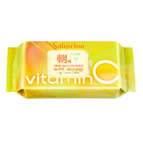 Saborino Vitamin C Morning Facial Mask 早安維他命C懶人面膜 (抗氧亮肌) 30pcs