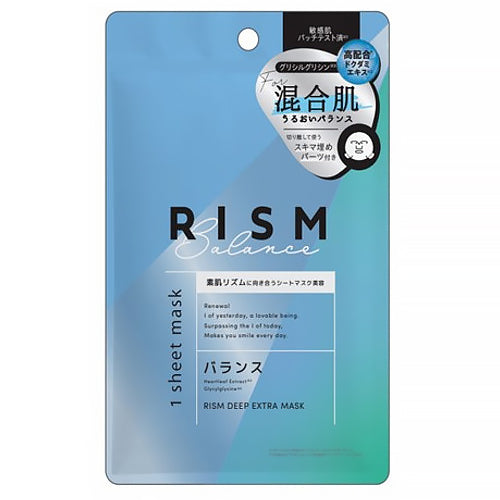 RISM Deep Extra Mask 深層護理面膜 (4 types/4款) 1 pcs