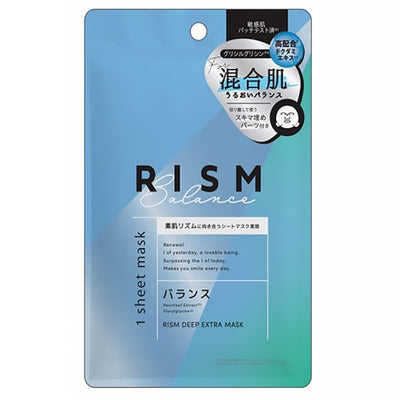 RISM Deep Extra Mask 深層護理面膜 (4 types/4款) 1 pcs