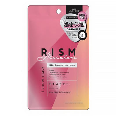 RISM Deep Extra Mask 深層護理面膜 (4 types/4款) 1 pcs