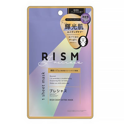 RISM Deep Extra Mask 深層護理面膜 (4 types/4款) 1 pcs