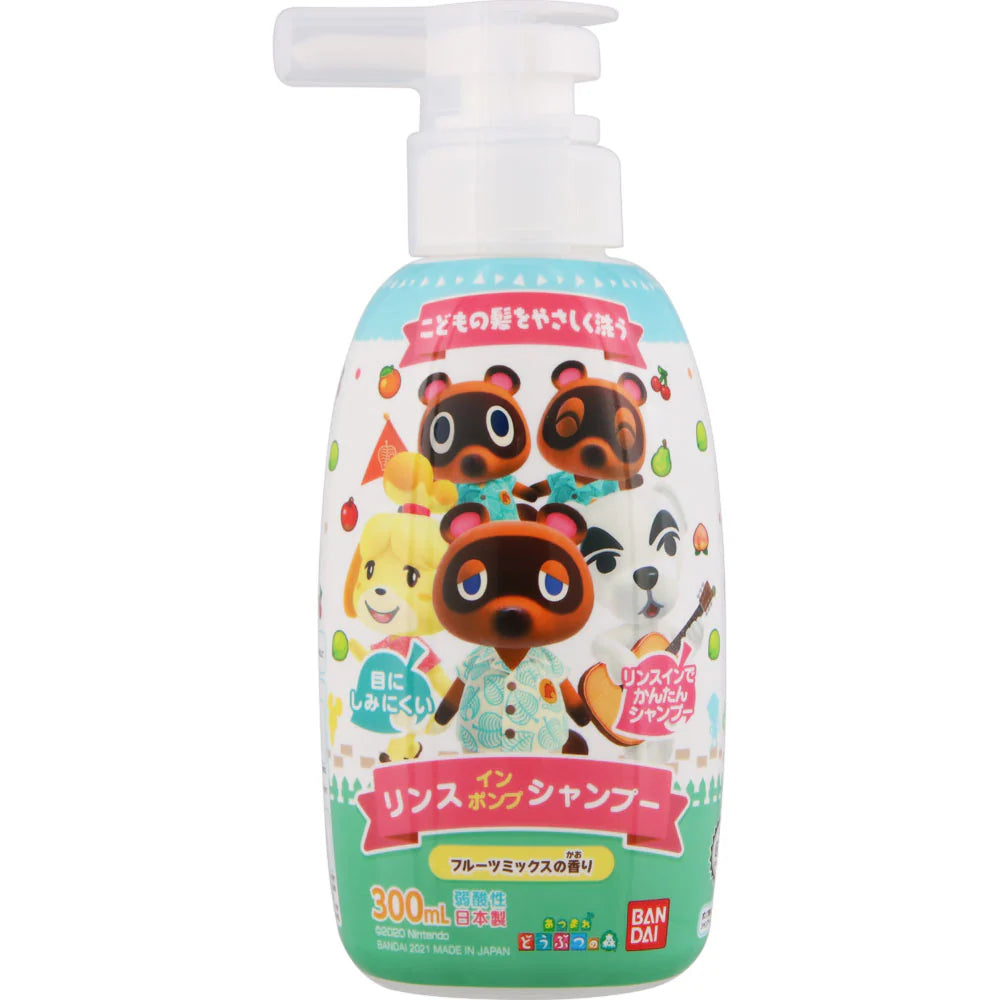 Bandai Rinse-in Pump Kids Shampoo 300ml