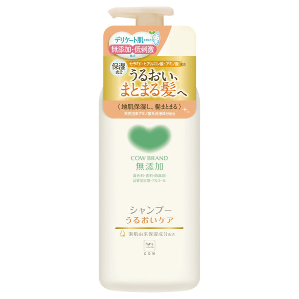 Cow Brand Additive-Free Shampoo (Moisturizing) 牛乳石鹼無添加洗髮水 (保濕型) 470ml