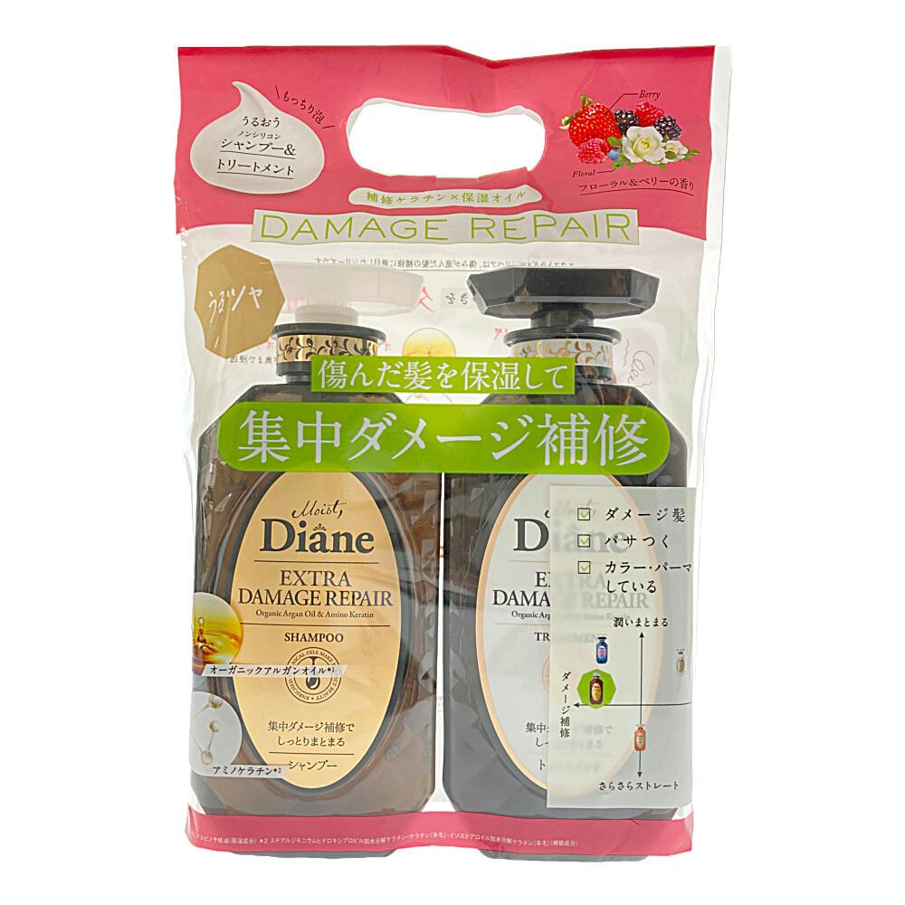 Moist Diane Extra Damage Repair Shampoo & Conditioner Set 深層修護洗髮露套裝 450ml + 450ml