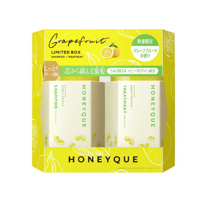 Honeyque Deep Repair Grapefruit Scent Shampoo & Hair Treatment set 深層修復洗髮水護髮素套裝 450ml+450ml