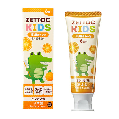 Zettoc Kids Toothpaste 兒童含氟固齒防蛀牙膏 (For Age 6+) (2 Flavors/2味道) 70g