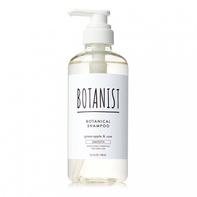 Botanist Botanical Smooth Shampoo/Conditioner 植物性柔顺洗髮水/護髮素 490ml