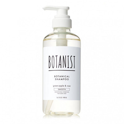 Botanist Botanical Smooth Shampoo/Conditioner 植物性柔顺洗髮水/護髮素 490ml