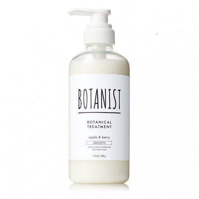 Botanist Botanical Smooth Shampoo/Conditioner 植物性柔顺洗髮水/護髮素 490ml
