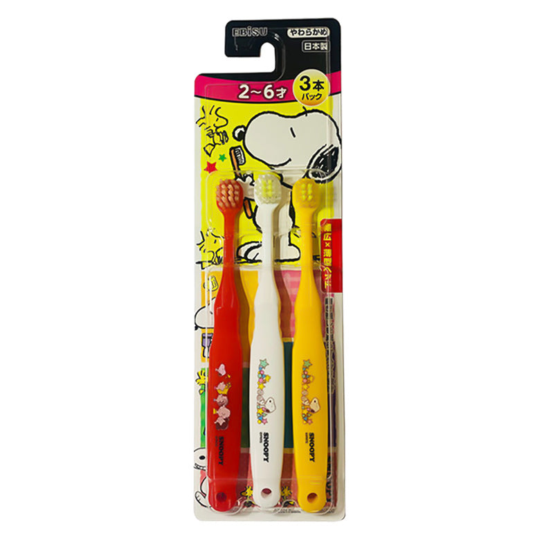 EBISU SNOOPY Snoopy 2-6 Years Old Children's Toothbrush 3 Pcs (Colors will be randomly sent) 史努比 2-6歲兒童牙刷 3支裝 (顏色隨機送出)