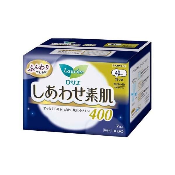 KAO Laurier Sanitary Pads with Wings for Night 花王樂而雅夜用護翼衛生巾 40cm 7pcs