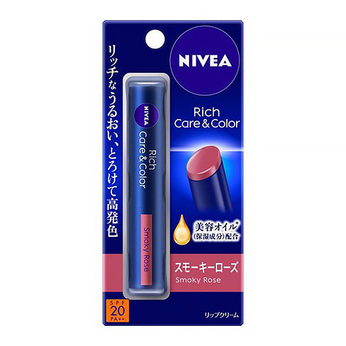 NIVEA Rich Care & Color 日本妮維雅豐盈水潤顯色潤唇膏 [5 colors/ 5色] 2g