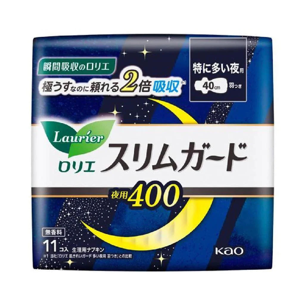 KAO Laurier Sanitary Night Pads With Wings 花王樂而雅防漏夜用衛生巾 40cm 11pcs