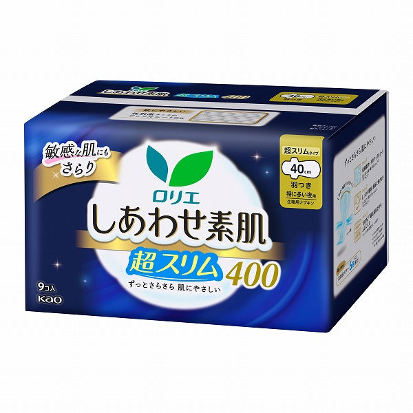 KAO Laurier Happy Bare Skin Sanitary Pads with Wings for Night 花王樂而雅夜用護翼衛生巾 40cm 9pcs