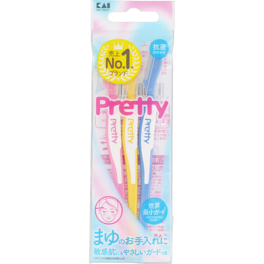 KAI Pretty Razor For Sensitive Skin 貝印敏感肌膚臉部修眉刀 3pcs (2 types/2款)