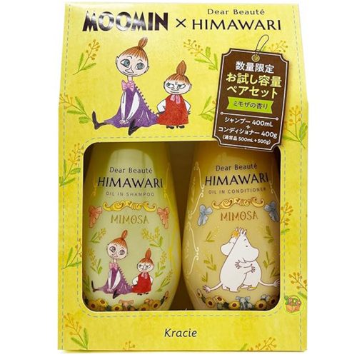 Kracie Moomin x Dear Beaute HIMAWARI Mimosa Shampoo & Conditioner Set 肌美精葵緹亞洗護套裝(姆明限定版) 400ml+400g