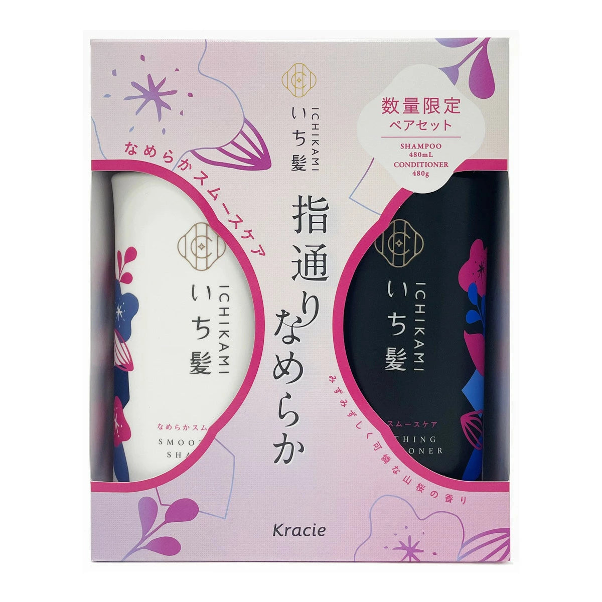 KRACIE ICHIKAMI Smoothing Shampoo & Conditioner Set 肌美精葵緹亞 新修復保濕 洗護套裝 480ml+480g
