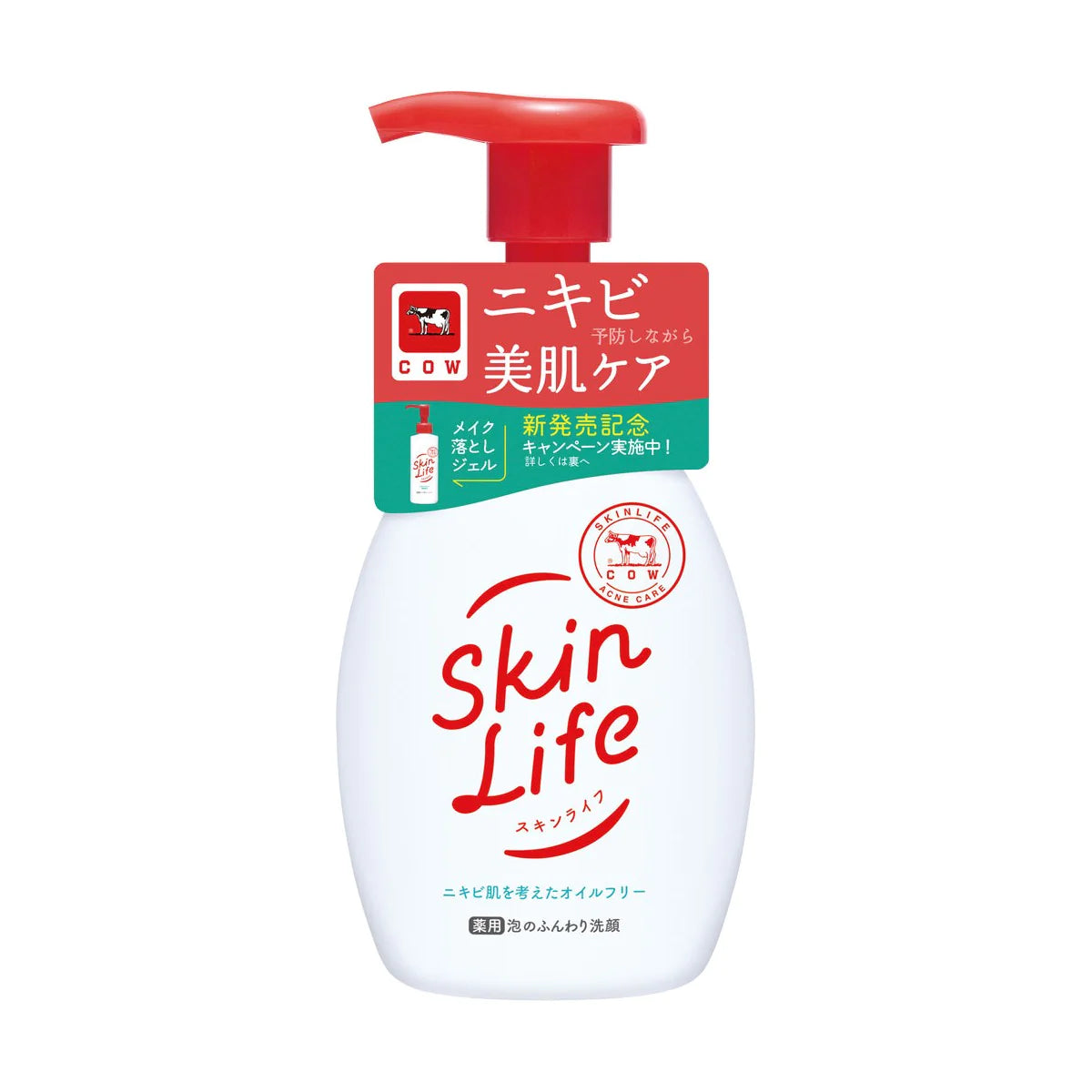 COW Skin Life CICA Foaming Face Wash 牛乳石鹼藥用泡沫洗面奶 160ml