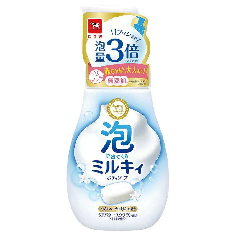 COW Body Washing Foaming Soap 牛乳泡沫沐浴乳 550ml