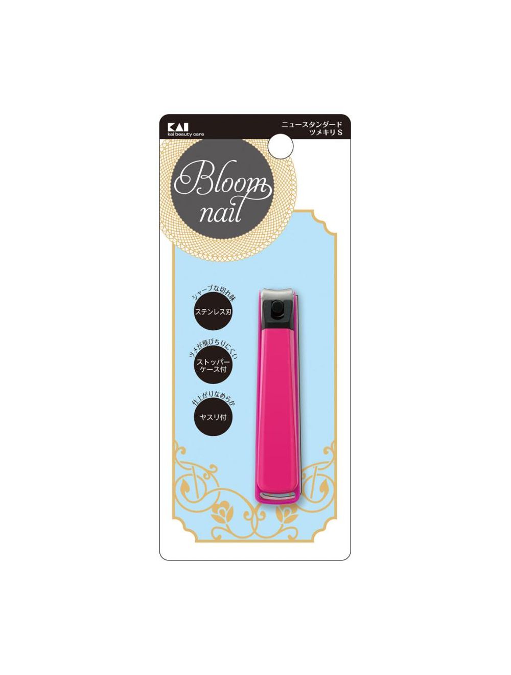 KAI Bloom Nail Clipper 指甲鉗 (粉紅色)