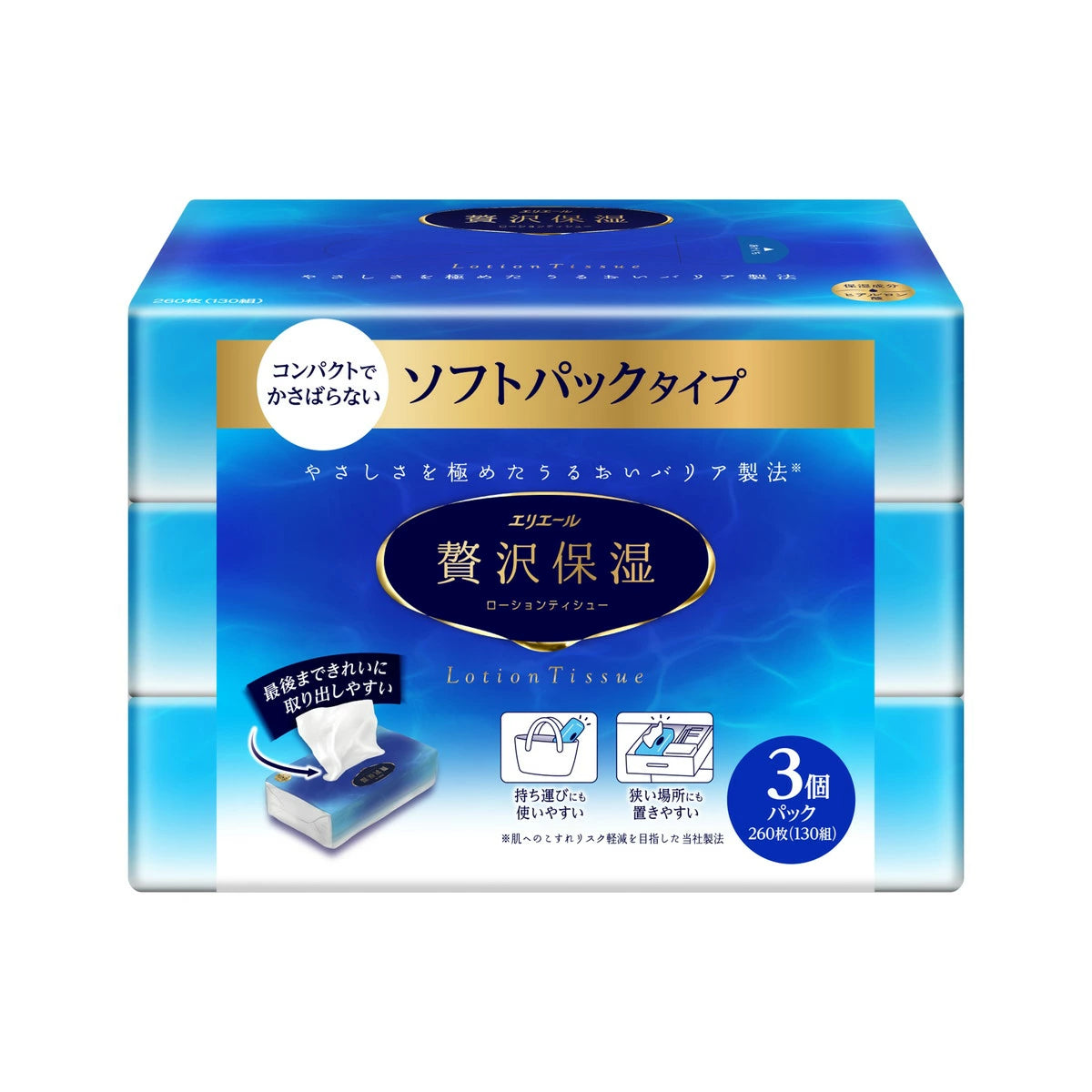 Elleair Lotion Tissue 日本大王製紙贅沢奢華保濕紙巾 3 packs