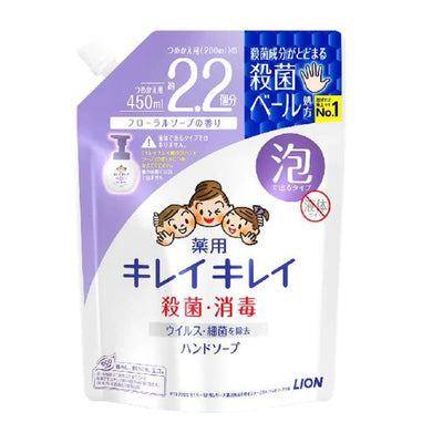 Lion Antibacterial Foam Hand Soap Refill 獅王抑菌泡沫洗手液補充裝 450ml (3 types/3款)