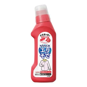 Lion Nanox Pre-Wash Treatment 獅王衣領袖口預洗護理液 250g
